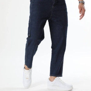 جينز داكن واسع قصير